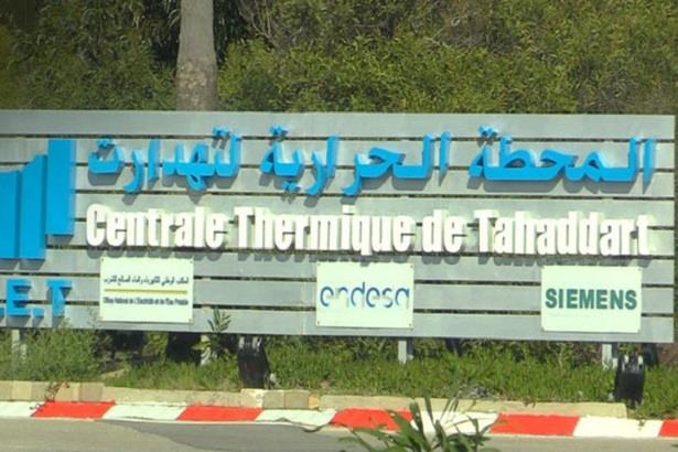 إعادة تشغيل محطتي توليد الطاقة ذات الدورة المركبة