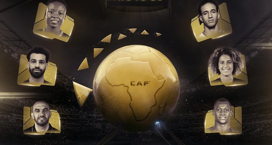 قائمة (الكاف) النهائية لجوائز الأفضل لسنة 2022