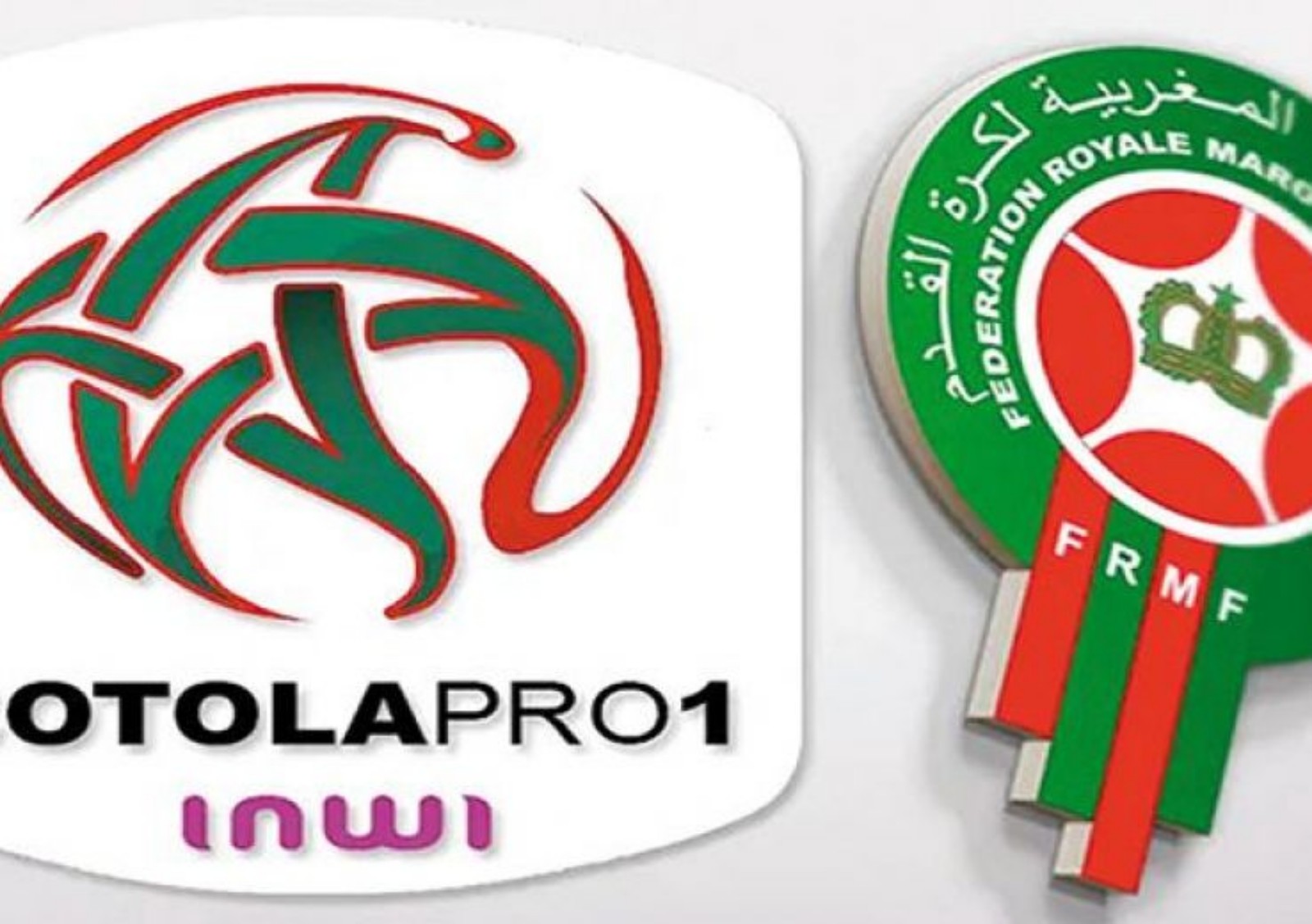 الكشف عن البرنامج الكامل للبطولة الإحترافية 2022/2023 بقسميها الأول والثاني