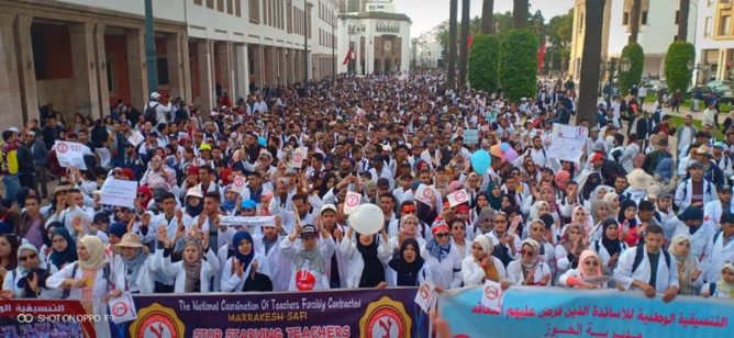 بالموازاة مع الدخول المدرسي.. الأساتذة المتعاقدون يستعدون للاحتجاج