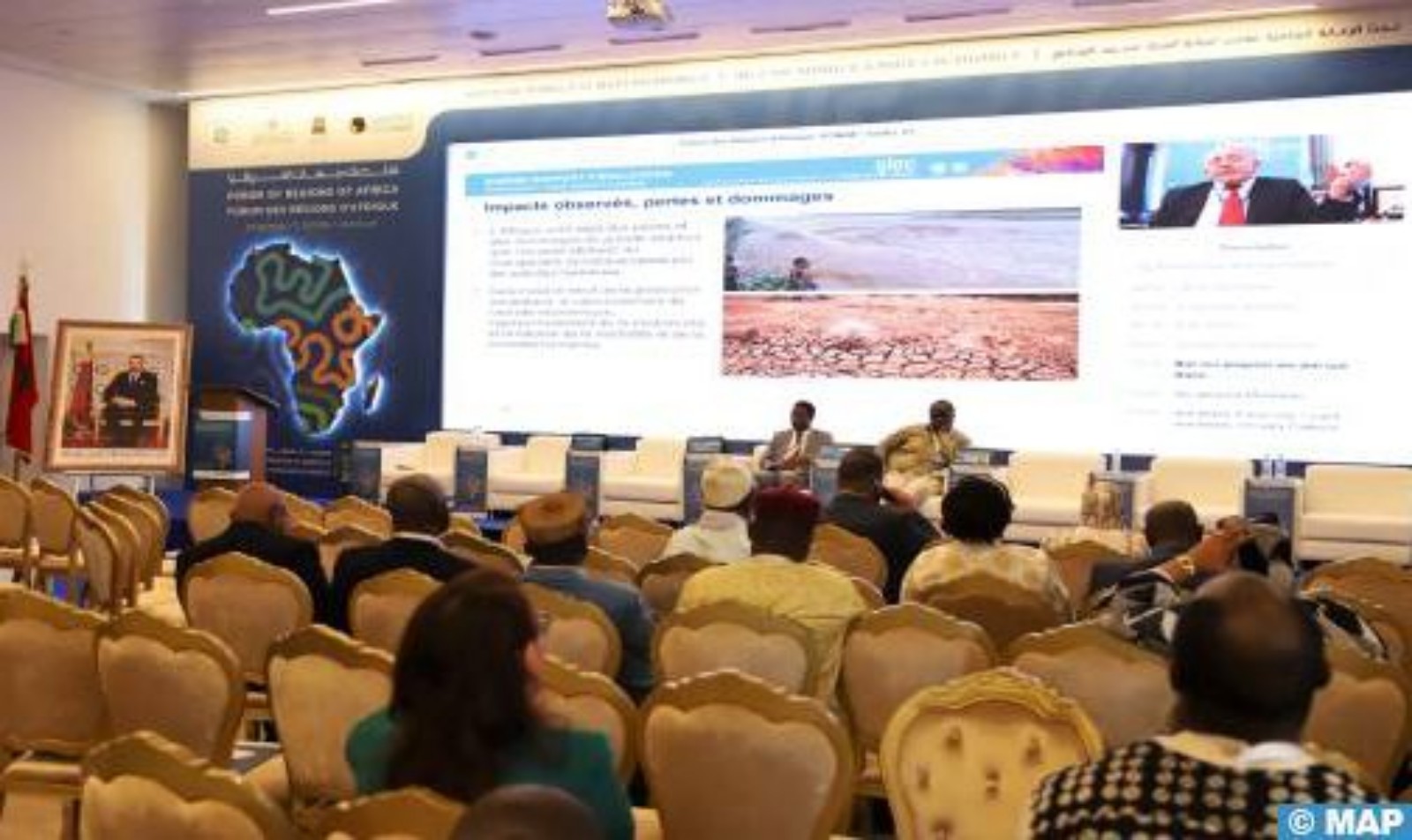 منتدى جهات إفريقيا يشيد بانخراط جلالة الملك لفائدة الجماعات المحلية والجهوية الإفريقية