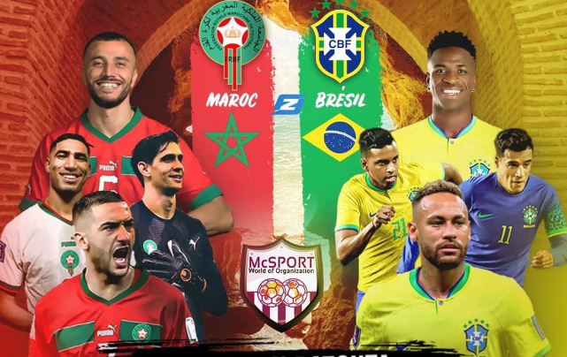 رسمياً وفي رمضان.. المغرب يواجه البرازيل ودياً في طنجة