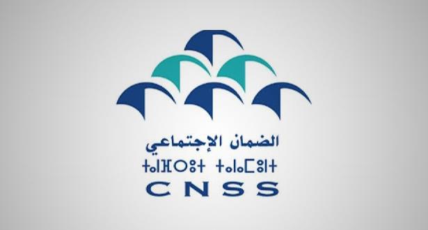 الورش الملكي للتغطية الصحية يرفع عدد الأجراء المصرح بهم في الـCNSS إلى 4 ملايين أجير سنة 2023