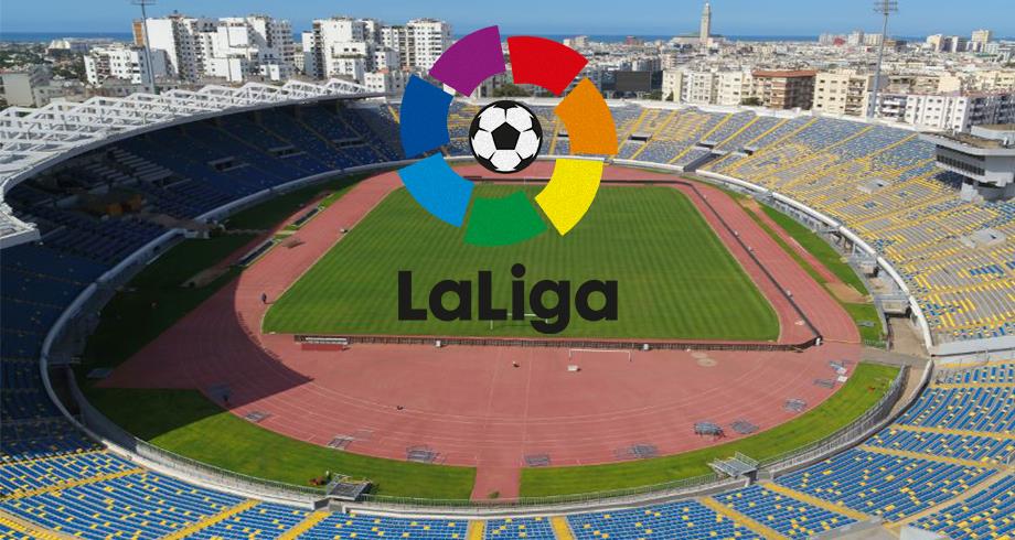 اتفاق بين العصبة الاحترافية و”الليغا” الإسبانية