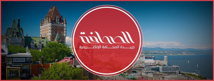 تحقيق جريدة الصحافة.. الابتزاز القادم من كندا