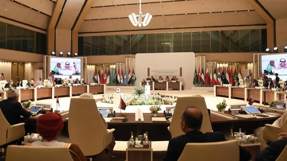 اجتماع مشترك لوزراء خارجية الدول العربية والإسلامية بالرياض تحضيرا للقمة العربية الإسلامية المشتركة غير العادية