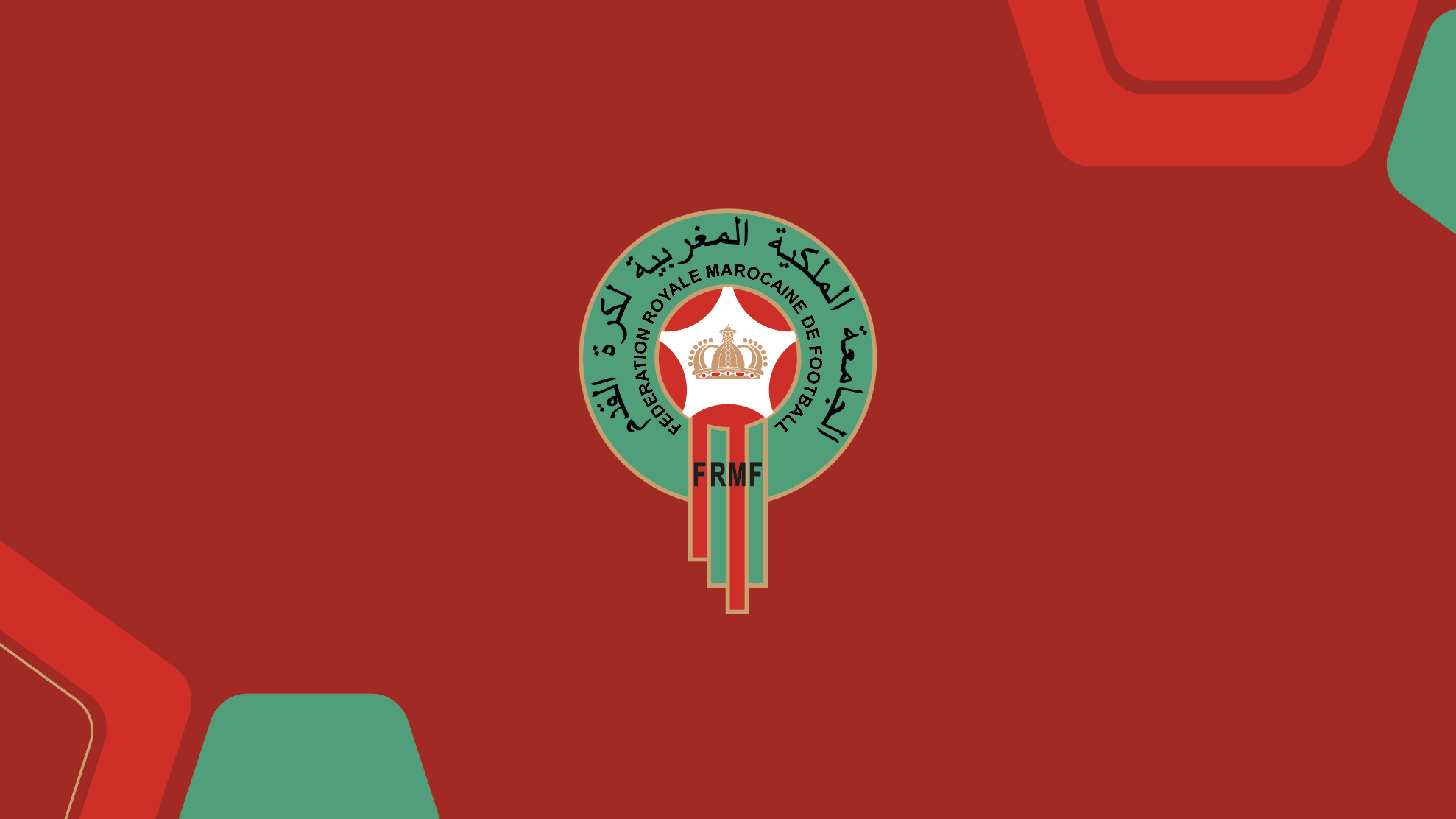 بلاغ توضيحي للجامعة الملكية المغربية لكرة القدم