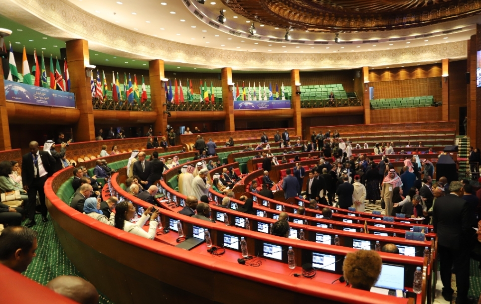 البيان الختامي للمؤتمر البرلماني للتعاون جنوب – جنوب يشيد بالمبادرة الملكية لتسهيل الولوج إلى المحيط الأطلسي