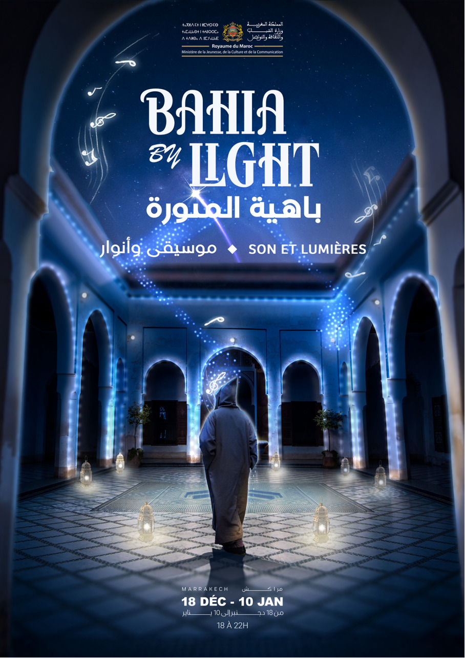 “Bahia By Light” قصر الباهية يضيء ليلاً لتجربة فريدة من نوعه