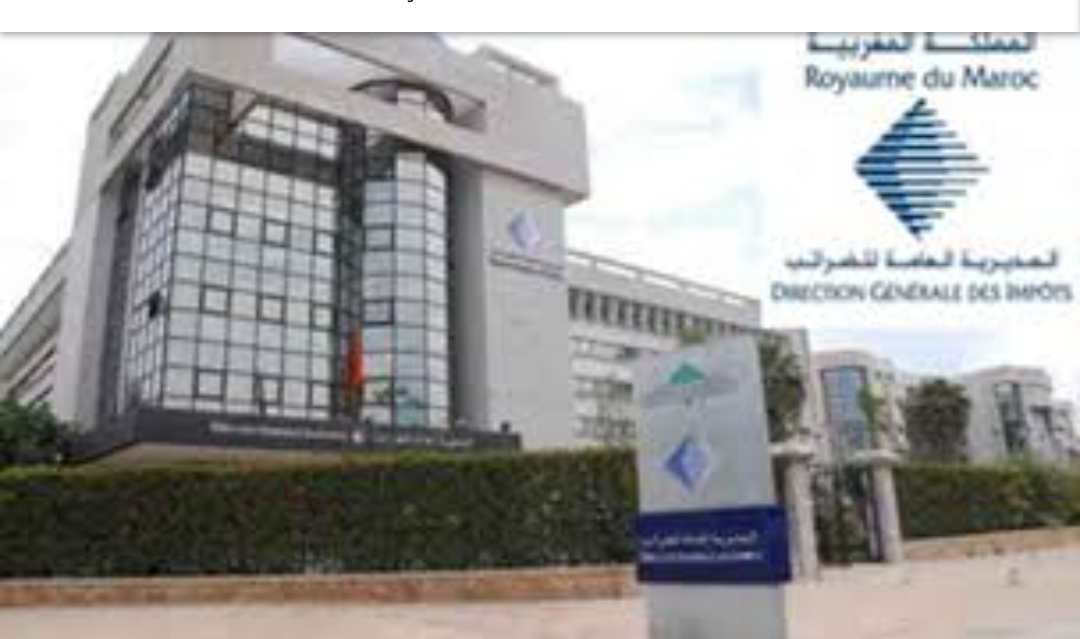 تعديلات ضريبية تواجه المغاربة مع دخول 2025