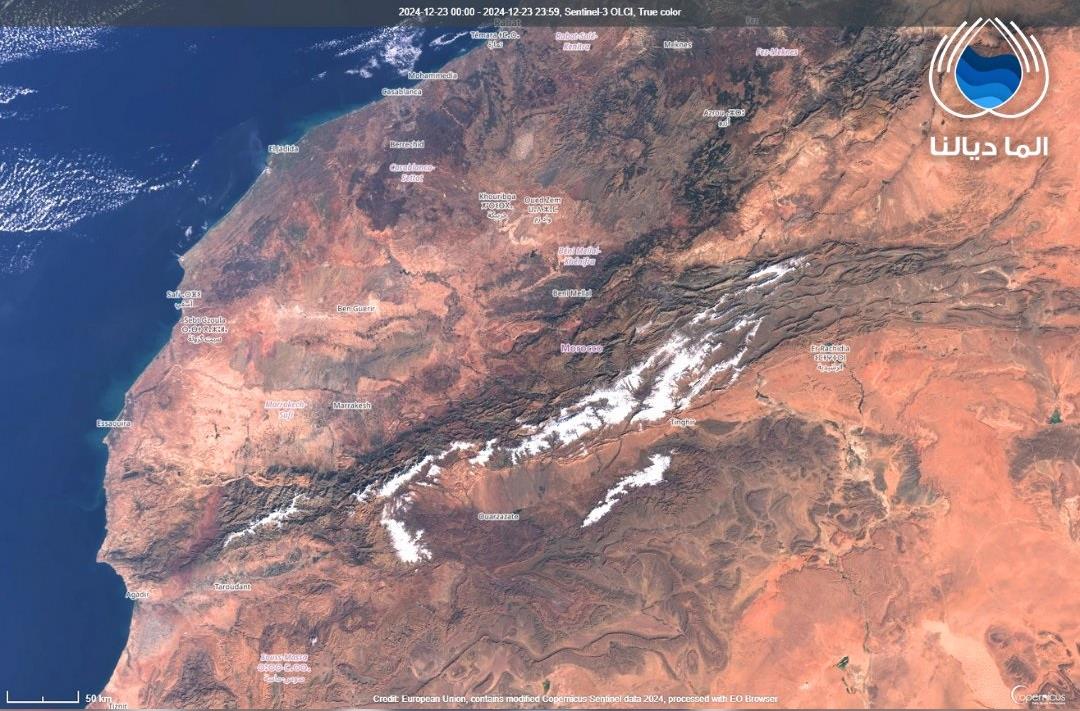 صورة عبر الأقمار الاصطناعية تُظهر التساقطات الثلجية التي غَطّت العديد من المرتفعات ببلادنا