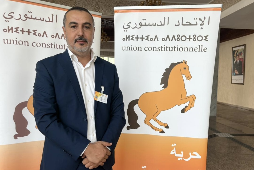 زلزال داخل الاتحاد الدستوري.. تجميد عضوية قيادي بارز والطرد يلوح في الأفق!