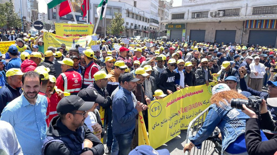 الدار البيضاء.. مسيرة حاشدة تزلزل الشارع ضد الأوضاع الاجتماعية