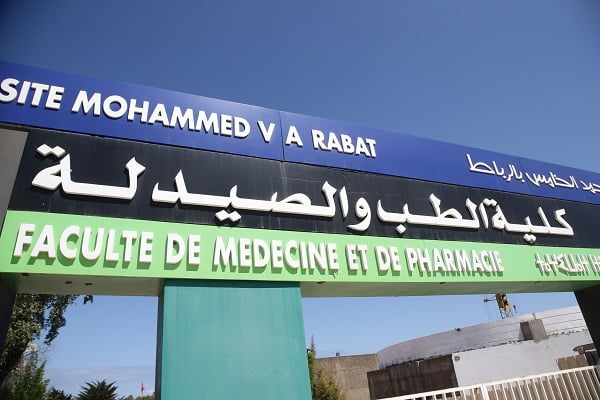 منظومة التكوين الطبي على حافة الانهيار.. والأساتذة يتهمون “حكومة أخنوش” بالتجاهل!