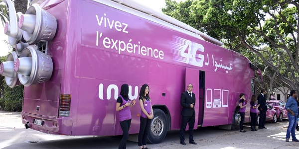 “إينوي”.. ضعف في الخدمات وإنفاق مبالغ طائلة على إشهارات بلا قيمة