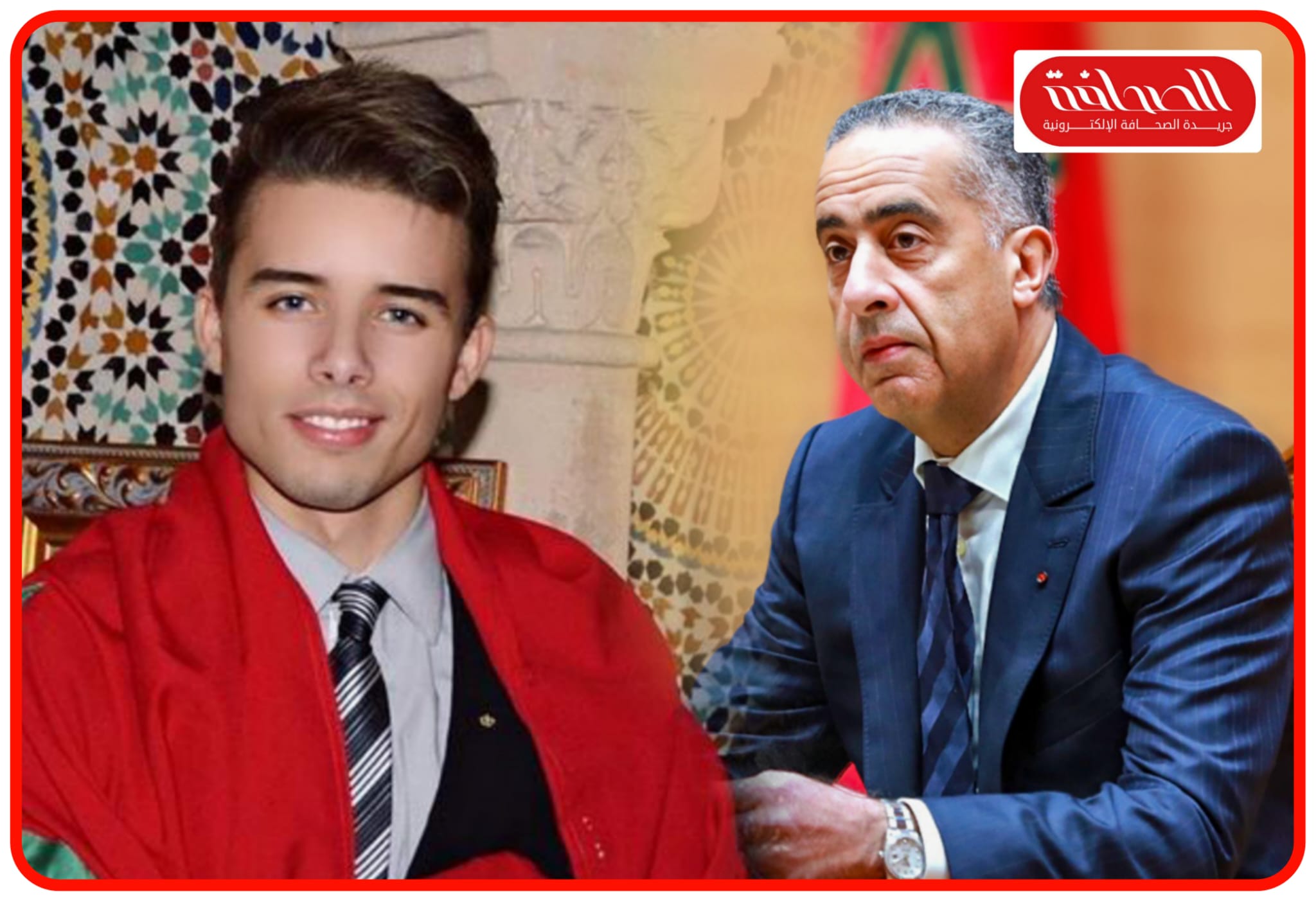 حموشي يقدم المساعدة لعائلة الراحل سفيان البحري