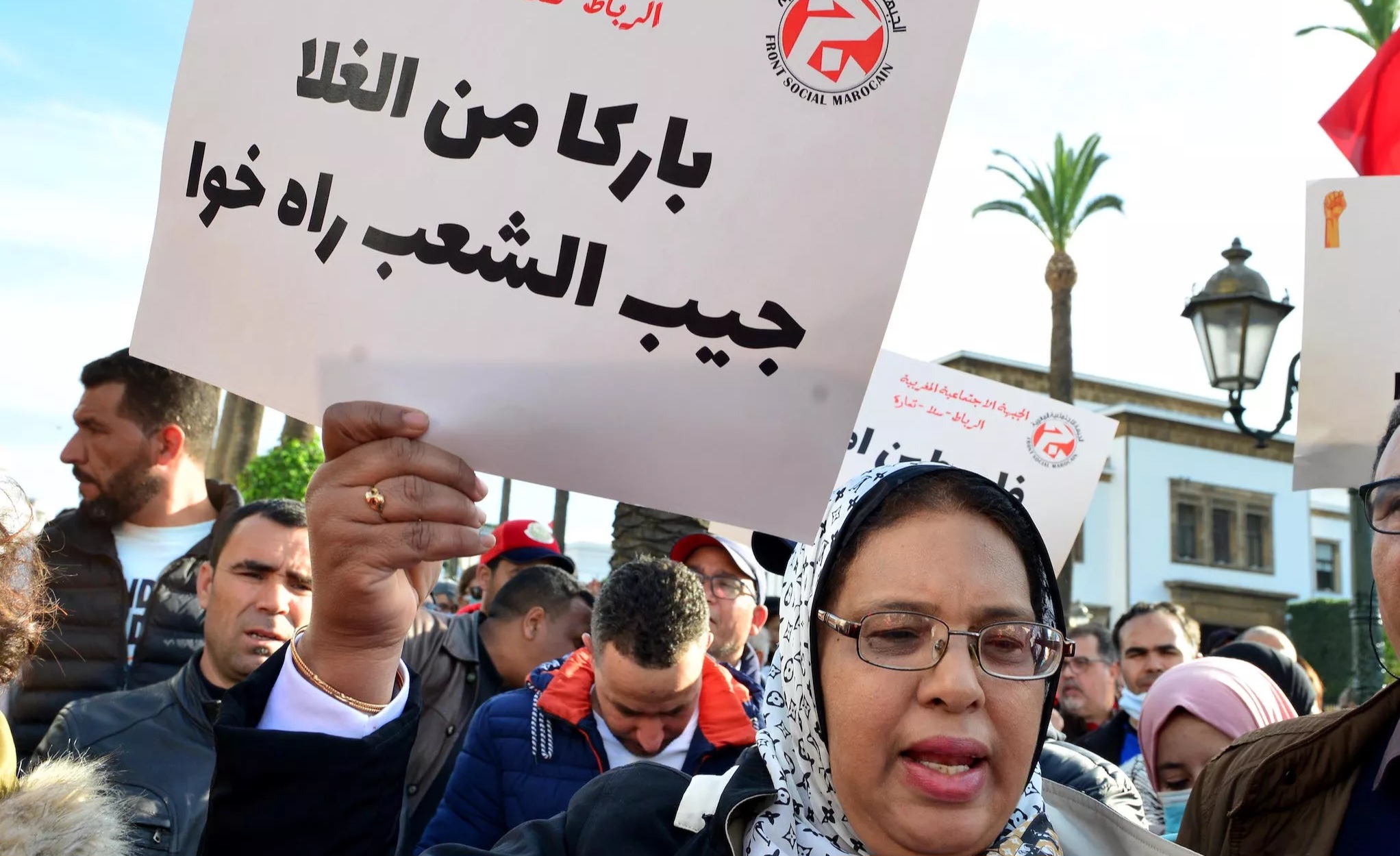 تحرير الأسعار في المغرب.. إصلاح اقتصادي أم بوابة لاحتكار المتنفذين؟