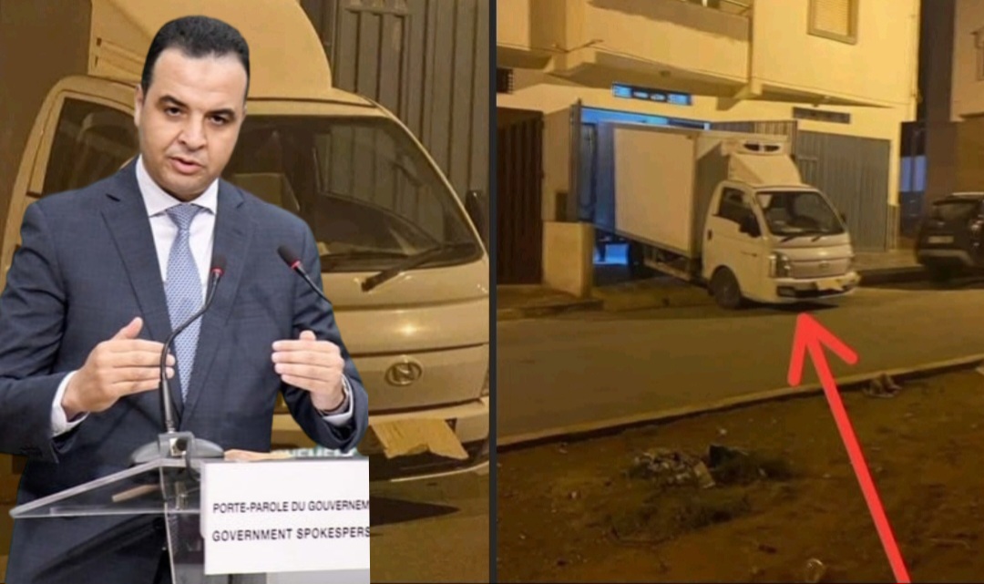 الوزير بايتاس وشاحنة الجماعة وقفة “جود” والانتخابات