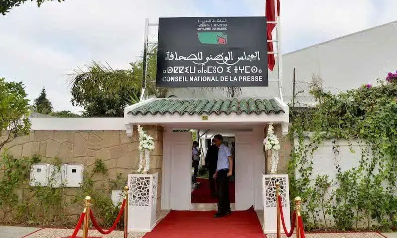 خلاصة القول ومقترحات لخارطة طريق من شأنها إنقاذ ماء وجه قطاع الصحافة والنشر