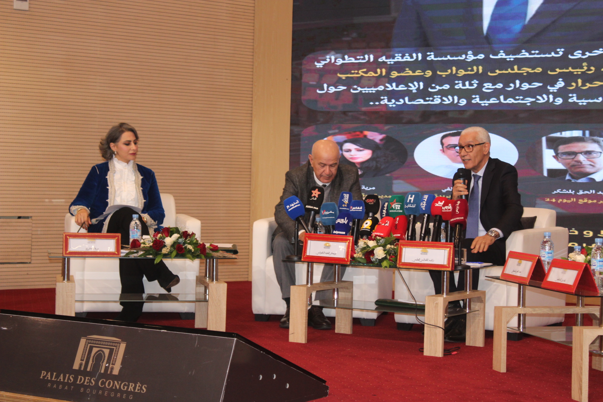 الطالبي العلمي يكسر الصمت حول “ملف الفراقشية”: لا انحياز للأغلبية والدعم لم يتجاوز 300 مليون درهم