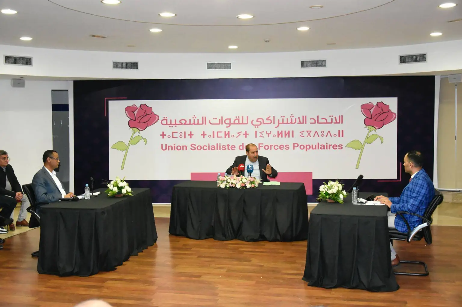 لشكر يعترف: أنا من أسقط بنكيران وأوقفت تشكيل حكومته في 2016!