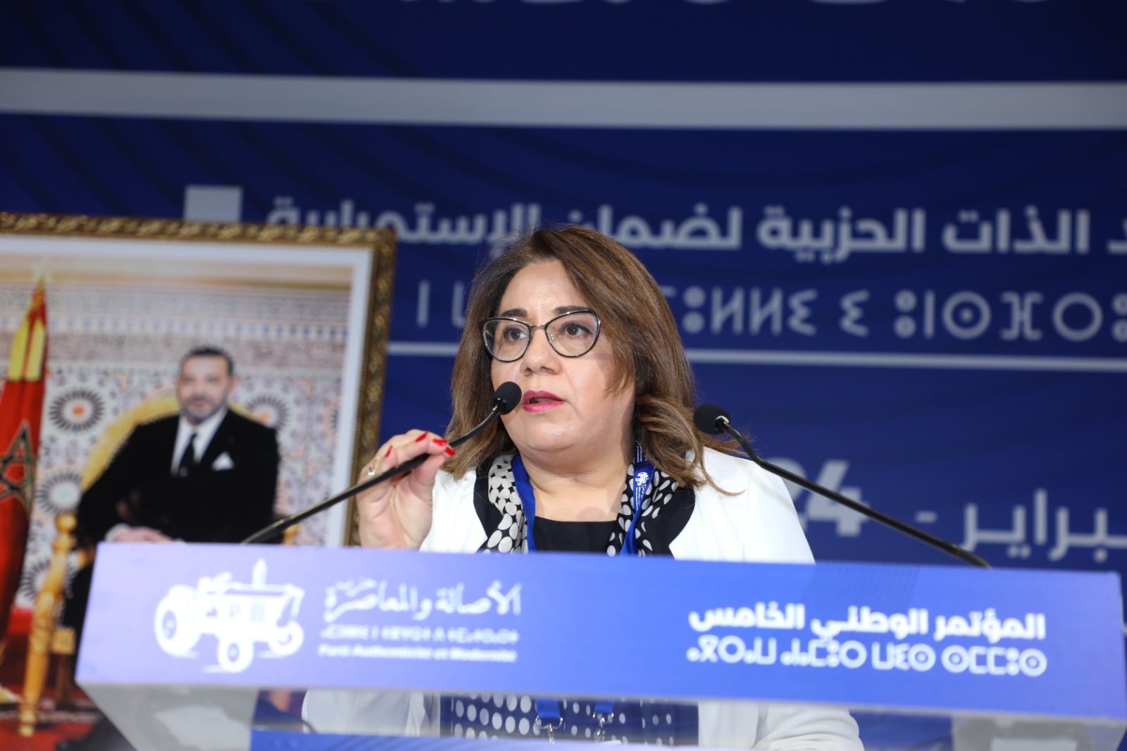 البام يخرق صمت التهدئة ويجدد طموحه لقيادة حكومة 2030