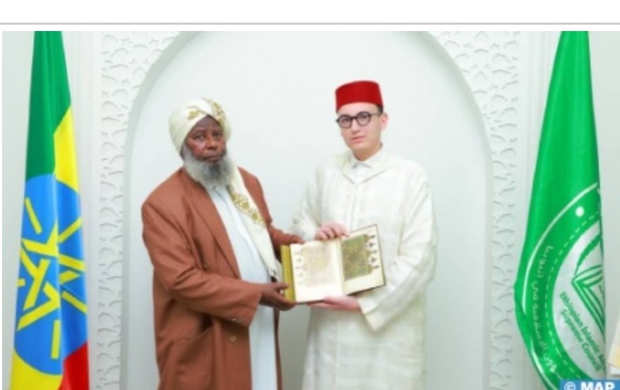 إثيوبيا: الشيخ حاجي إبراهيم توفا ينوه بالدور الريادي لجلالة الملك، أمير المؤمنين، في توحيد جهود العلماء الأفارقة