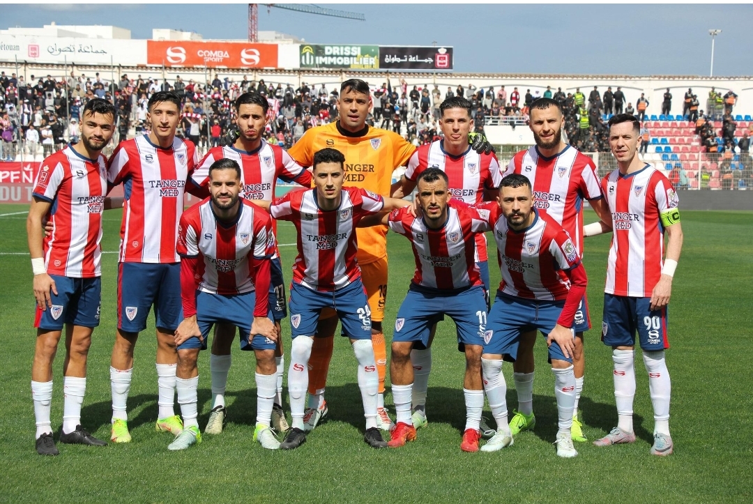 المغرب التطواني يتأهل لدور ربع كأس العرش بتغلبه على الوداد الرياضي