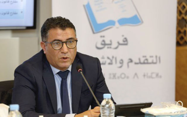 حموني يسائل الوزير لقجع بخصوص مبالغ الدعم المالي المقدم إلى جمعية مربي الأغنام والماعز