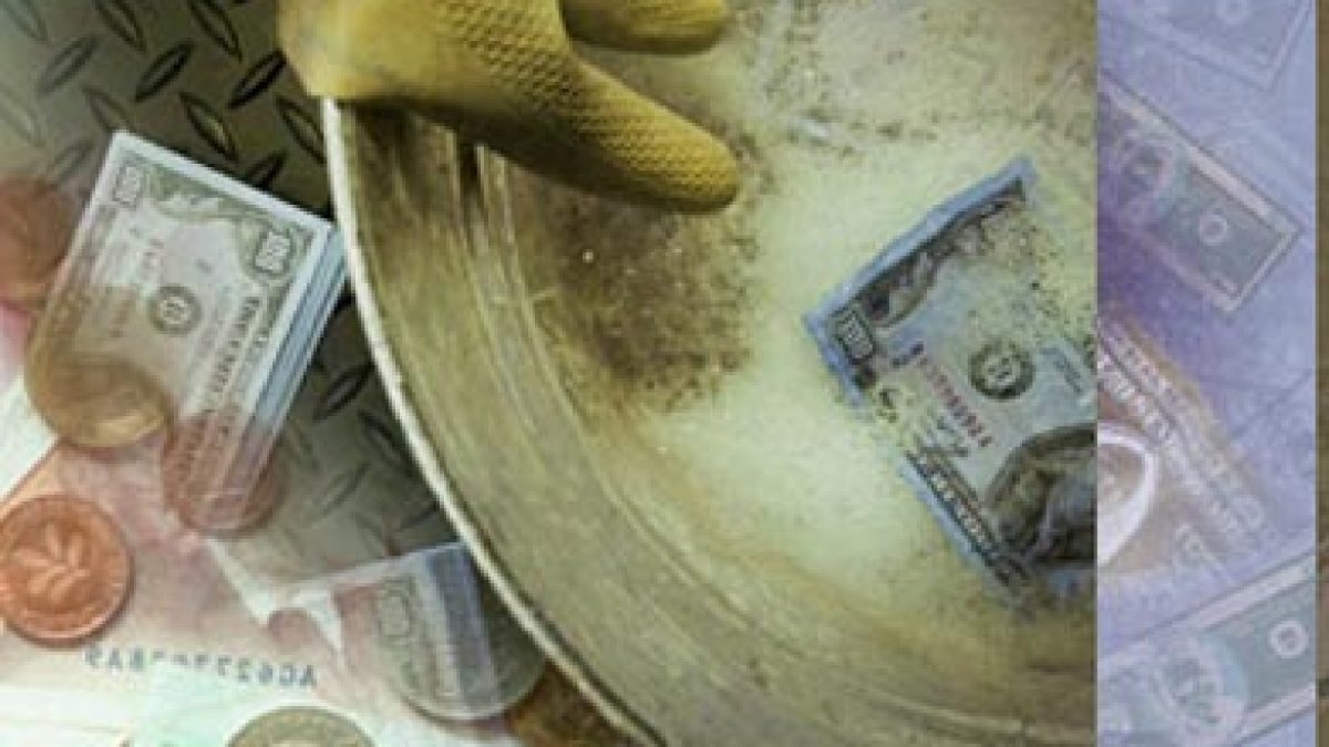 غسيل أموال تحت غطاء البناء.. شبهة بنكية تكشف شبكة شركات صورية بمسيرين من الخارج