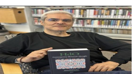 مولاي هشام يحتفي بـ”الفكر المغربي المعاصر”.. دعمٌ للفكر من خارج أسوار السلطة