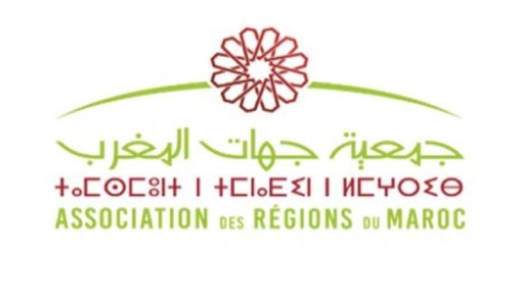 تجديد الشراكة بين جمعية جهات المغرب وجهات فرنسا