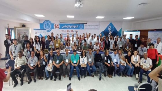 سباق النهج الديمقراطي على رئاسة أعرق جمعية حقوقية في المغرب