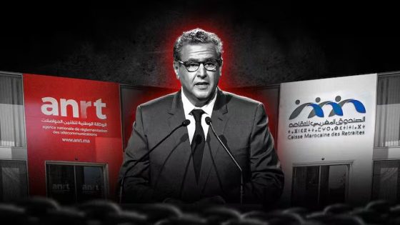 المؤسسات مشلولة وأخنوش غائب والمجالس لا تُعقد