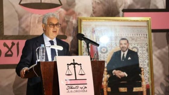 الاستقلال يسترجع صقوره والرهان على الخمليشي يشعل معركة الحسيمة