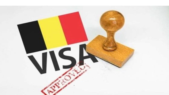 افتتاح مركز جديد لمعالجة طلبات الحصول على الفيزا الخاصة ببلجيكا