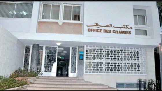 مكتب الصرف يطارد نفقات الأثرياء المغاربة بالخارج ويرفع درجة التأهب ضد تهريب الأموال