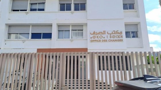 شبكة دولية تهرّب الأموال من المغرب عبر شركات أجنبية بتواطؤ تجاري محكم