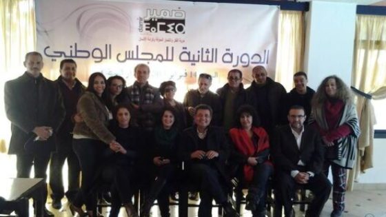 “ضمير” تنتقد تفكك الثقة وتحذر من المساس بالبنيان الدستوري للمغرب