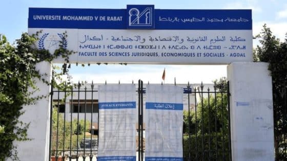 احتقان في كلية الحقوق أكدال بسبب غموض تعيين العميد والأساتذة يدقّون ناقوس الخطر