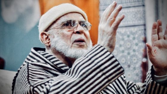 الملك معزياً في الشيخ بودشيش: فقدنا علماً من أعلام التصوف المغربي