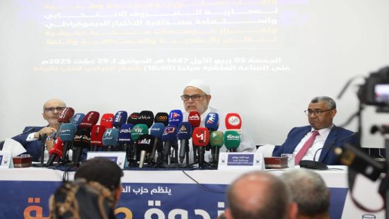 البيجيدي يدعو الداخلية لضمان نزاهة انتخابات 2026 ويعرض مقترحات لتعزيز الرقابة القضائية