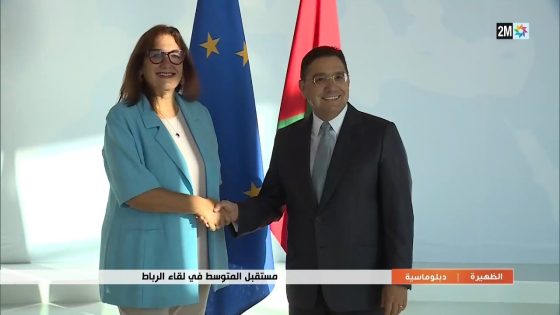 مستقبل المتوسط في لقاء الرباط ..التفاصيل في الروبورتاج