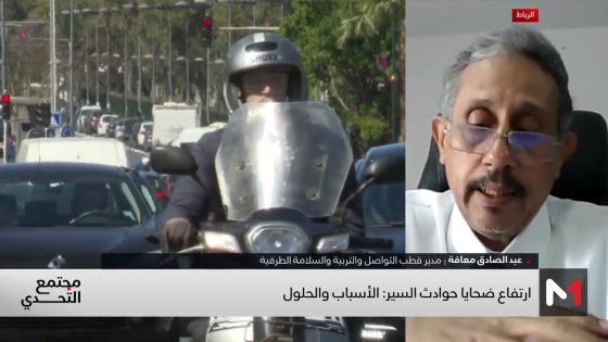 50% من الوفيات داخل المجال الحضري تخص مستعملي الدراجات النارية