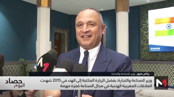 مزور: بفضل الزيارة الملكية إلى الهند في 2015 شهدت العلاقات المغربية الهندية قفزة مهمة
