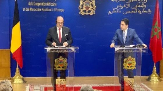 بلجيكا تقترب من الاعتراف بمغربية الصحراء نهاية 2025