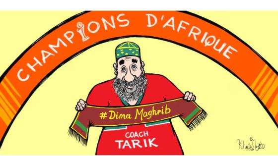 كتيبة السكيتوي تتألق بإفريقيا