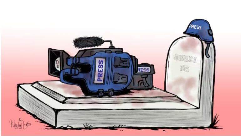 Screenshot_20250902_223054