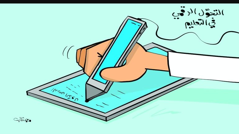 Screenshot_20250911_122943