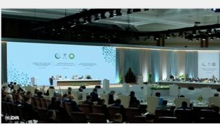 القمة العربية الإسلامية الطارئة بالدوحة تؤكد دعمها لدور لجنة القدس برئاسة صاحب الجلالة الملك محمد السادس